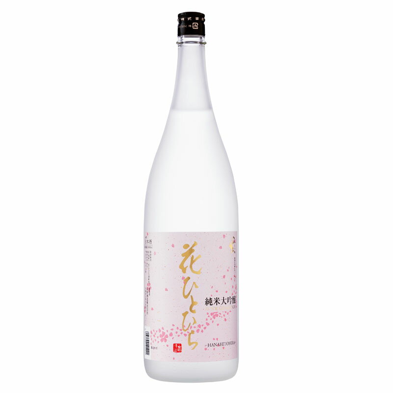 純米大吟醸 かたの桜 花ひとひら 1800ml　瓶 ［山野酒造 大阪 地酒 やや甘口 日本酒 純米大吟醸酒 瓶 片野桜 かたのさくら 1.8L］