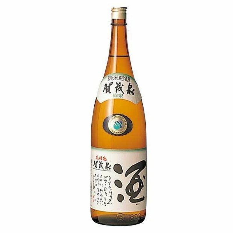 賀茂泉 純米吟醸 緑泉 本仕込 1800ml ［賀茂泉酒造 日本酒 広島県 純米吟醸酒 瓶 1.8L りょくせん］