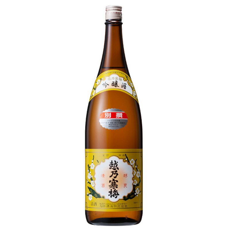 越乃寒梅 別撰 吟醸酒 1.8L [ 日本酒 新潟 石本酒造 ]