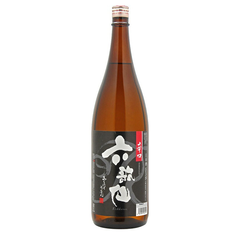 六歌仙 辛口 普通酒 1.8L ［日本酒 山形 六歌仙 1800ml 瓶］