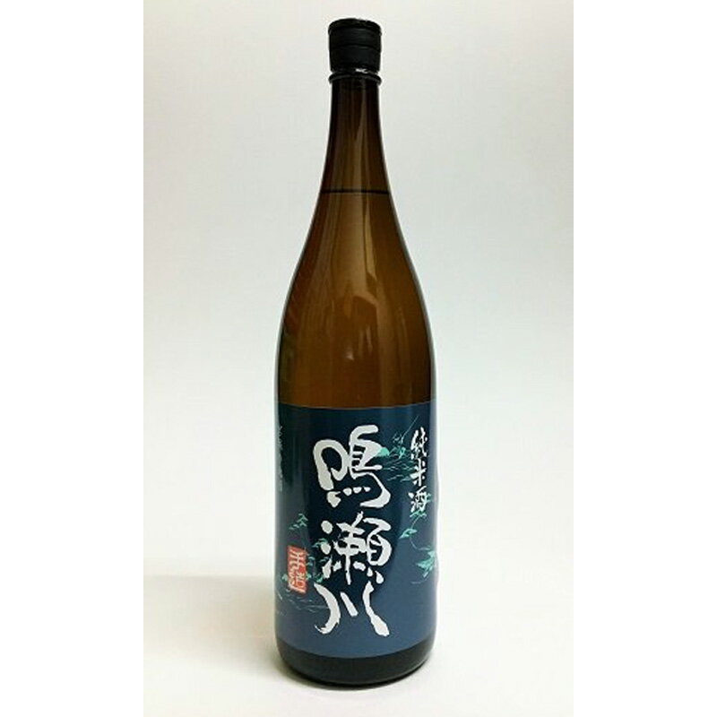 鳴瀬川 純米酒 1800ml [日本酒 宮城 中勇酒造店]