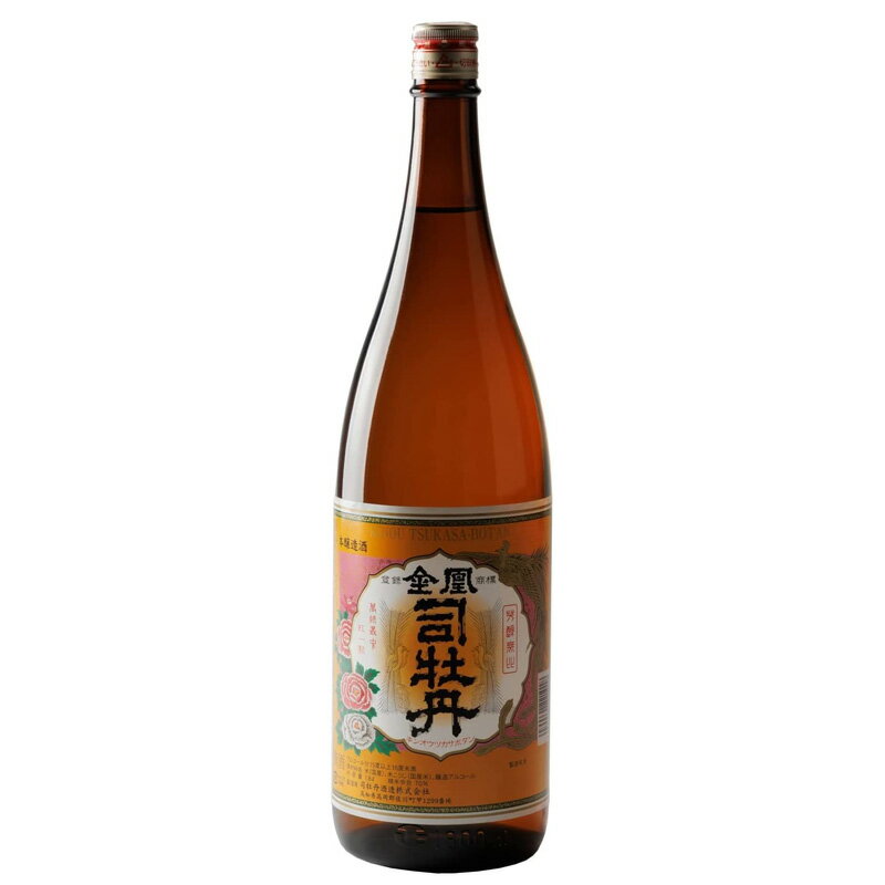 司牡丹 金鳳 本醸造 1800ml [日本酒 高知 司牡丹酒造 1800ml 瓶]