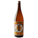 司牡丹 金鳳 本醸造 1.8L ［日本酒 高知 司牡丹酒造 1800ml 瓶］