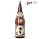 神聖　清酒特撰　本醸造　山本本家　国産米　1800ml