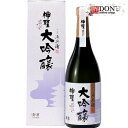 神聖 清酒 大吟醸 山本本家 国産米 720ml