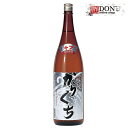 神聖　清酒金印　辛口　国産米　山本本家　1800ml