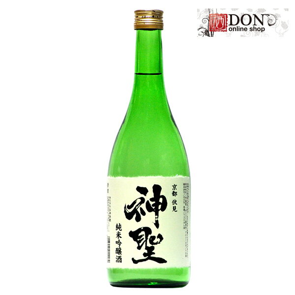 神聖 純米吟醸 720ml[京都 伏見 山本本家 清酒 日本酒 ][送料無料] [熟成完了！]