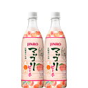 楽天DON online shop 楽天市場店【送料無料】眞露 マッコリ ピーチ ペット 750ml×2本【韓国 ジンロ 女性大人気 女子会 リラックス タイム 家飲み】