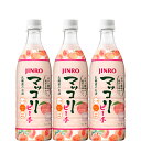 【送料無料】眞露 マッコリ ピーチ ペット 750ml×3本【韓国 ジンロ 女性大人気 女子会 リラックス タイム 家飲み】