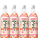 【送料無料】眞露 マッコリ ピーチ ペット 750ml×4本【韓国 ジンロ 女性大人気 女子会 リラックス タイム 家飲み】