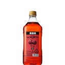 【地域限定/送料無料】サントリー しょっぱい梅サワー コンク...