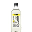 サントリー こだわり酒場のレモンサワーの素コンク 1.8L×1本 [濃縮カクテル]【業務用 アルコール 40度 ペットボトル リキュール 】