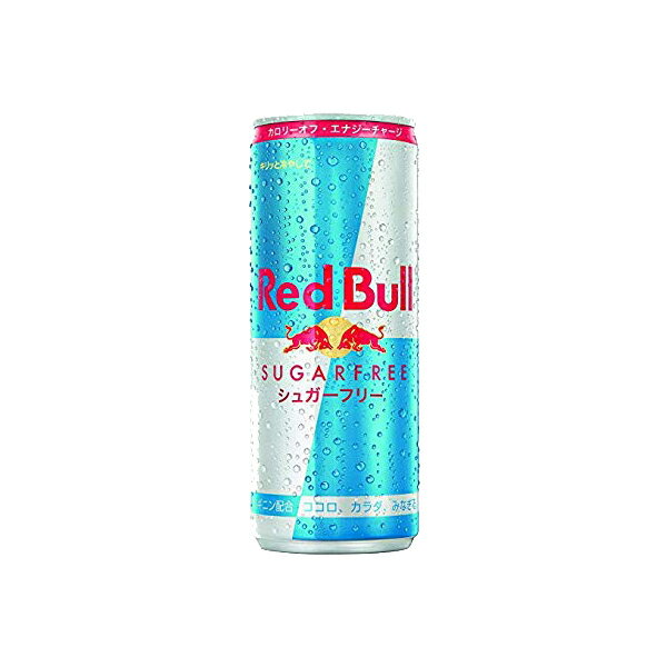 レッドブルのセット 【送料無料】レッドブル シュガーフリー Red Bull Sugarfree Energy 缶 250ml (1ケース/24缶)【国内正規品/エナジードリンク/受験/テスト】