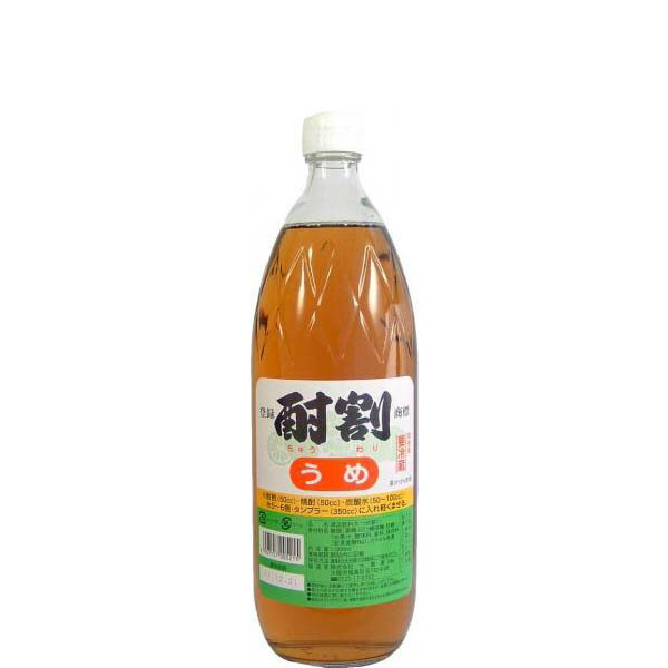 【地域限定/送料無料】【焼酎専用のカクテル飲料】大黒屋 酎割 うめ 1000ml