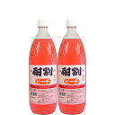 大黒屋 酎割 ピーチ 1000ml×2本【地域限定/送料無料】【焼酎専用のカクテル飲料】