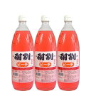 大黒屋 酎割 ピーチ 1000ml 3本セット 地域限定 送料無料 人気 家飲み 業務用 大容量 焼酎割り用カクテル飲料 フルーティー 桃リキュール華やかなピーチの香りと甘み焼酎に割るだけで簡単便利居酒屋やパーティーにも最適