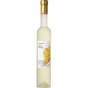 【2025年DONセール】アマリエ モーゼル Q.b.A. 750ml【白ワイン ドイツ】