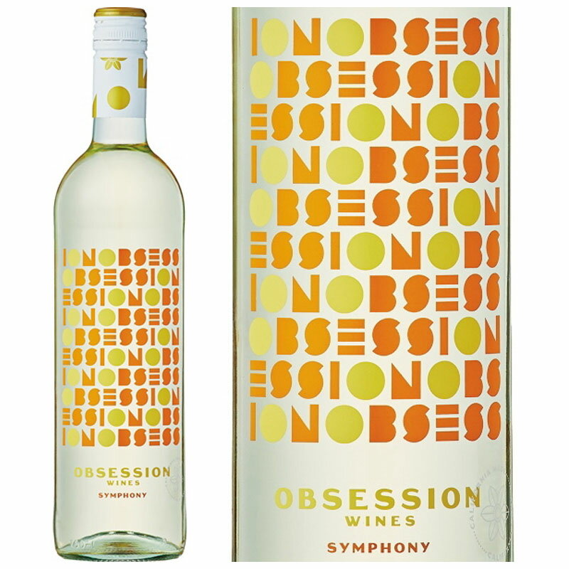 アイアンストーン・ヴィンヤーズ オブセッション シンフォニー 750ml ［アメリカ カリフォルニア 白ワイン やや辛口］