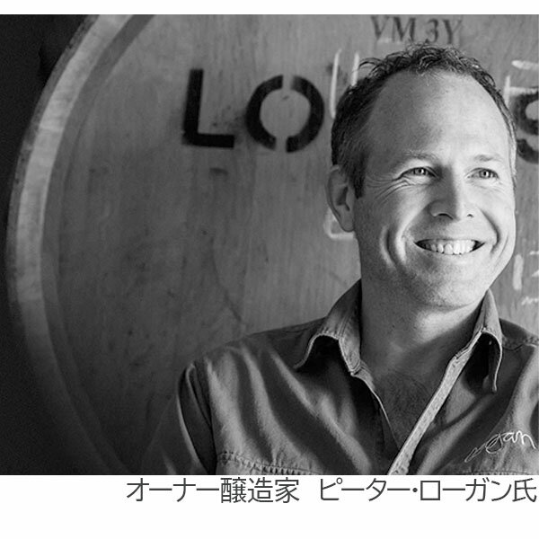 ローガン クレメンタイン ピノ・グリ 750ml［オーストラリア オレンジ地区 自然派 白ワイン 辛口 大人気 オーガニック オレンジワイン　サスティナブル農法］