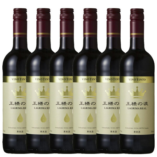 ͤ ƥ NV ڥ ֥磻 750ml6ܥå 磻󥻥å