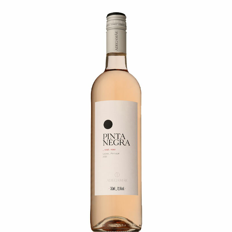 ソムリエ厳選 毎日手軽に飲めるワインピンタ ネグラ ロゼ（スクリュー） アデガマイン 750ml 1本セット..