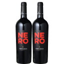 ネロ コンティ ゼッカ 2016年 750ml×2本セット[イタリア プーリア サレント ワインセット 赤ワイン 樽熟成 フルボディ イタリアTOP100 数量...