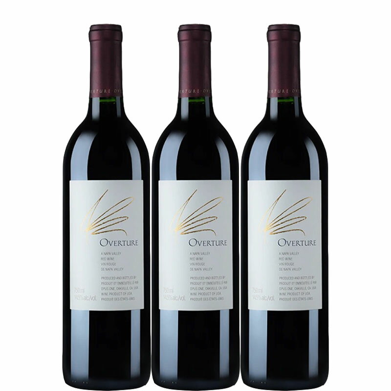 [送料無料] オーパスワンワイナリー オーバーチュア 750ml×3本セット[アメリカ カリフォルニア プレミアム ワインセット 数量限定]