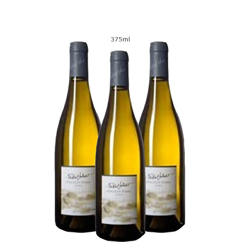 パスカル ジョリヴェ プイィ フュメ デミ 375ml×3本【フランス ロワール ソーヴィニヨン・ブラン 白ワイン セット ハーフボトル 辛口 爽やか ワインセット】¥[送料無料]