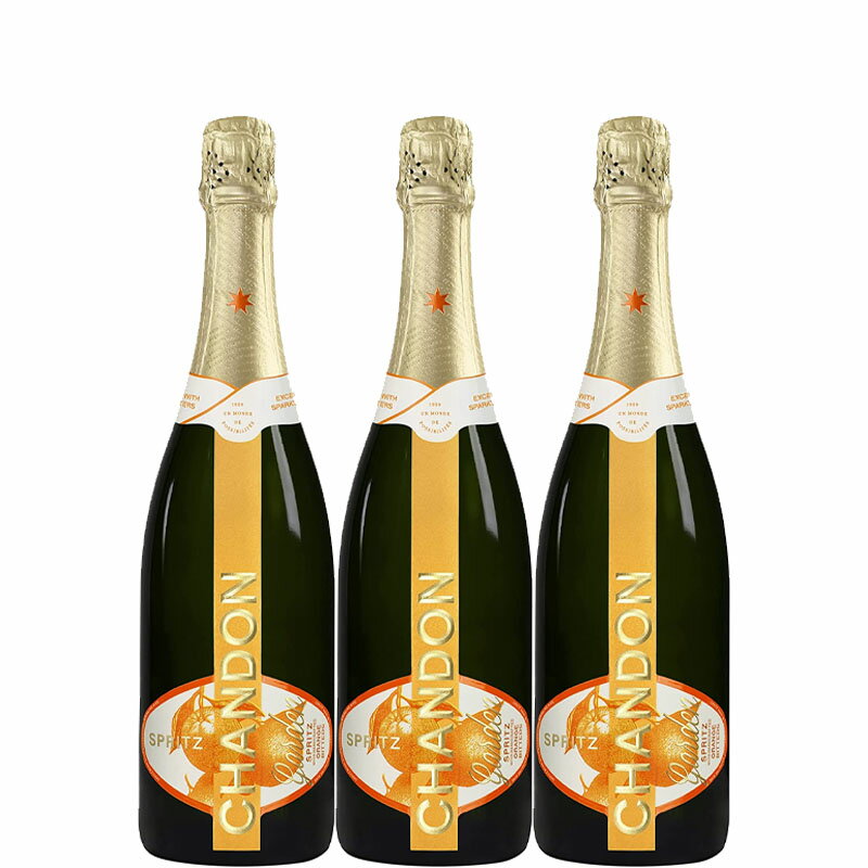 シャンドン ガーデン スプリッツ 750ml×3本 モエ監修 人気スパークリングワイン パーティー ギフト プレゼントに最適 送料無料