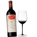 シャトー ムートン ロートシルト 750ml + リーデル ソムリエ ブラック・タイ ボルドー・グラン・クリュ(1個入)セット【ワイン グラス セット フランス ボルドー グランクリュ1級 】