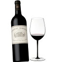 シャトー マルゴー 750ml + リーデル ソムリエ ブラック・タイ ボルドー・グラン・クリュ(1個入)セット【ワイン グラス セット フランス ボルドー グランクリュ1級 】