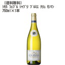 シモネ フェブル シャブリ プルミエ クリュ モンマン 750ml【フランス 白ワイン ブルゴーニュ 辛口 1級畑 】【送料無料】