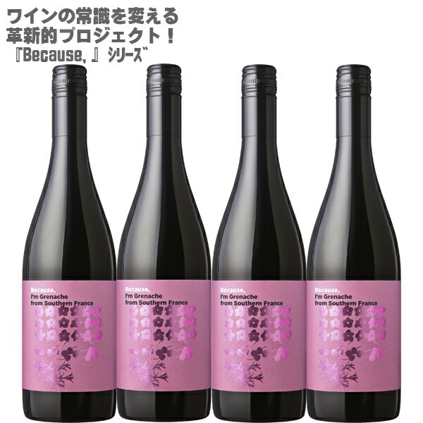ӥ  ʥå ե  ե 750ml4Because,I'm Grenache from Southe...