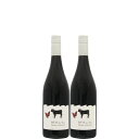 デュオ デ メ 赤ワイン 750ml×2本 【人気のDUOシリーズ】【フランス 赤 白 ロゼ 魚 肉 砂浜】