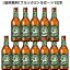 ̵ۥ֥å饬 330ml12ܡڥꥫ/ӡ/饬/˥塼衼/brooklyn lager 