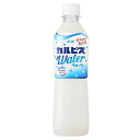 カルピス カルピスウォーター 500ml PET×24本アサヒ飲料 ペットボトル 乳性飲料 定番 人気 ドリンク 送料無料