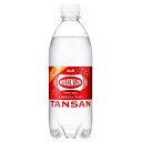 ATq EBL\ ^T PET500ml~24{mY_ ATq ybg{g ECL\  J[[n