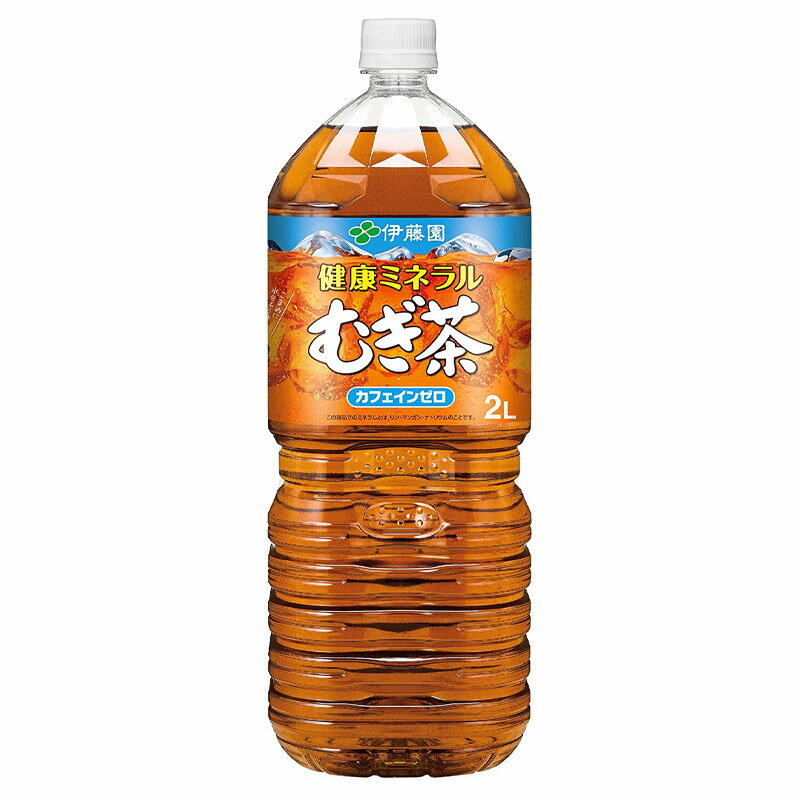 伊藤園 健康ミネラルむぎ茶 2000ml PET (1ケース/6本)［ノンカフェイン 麦茶 子供 妊娠中 たまひよ］