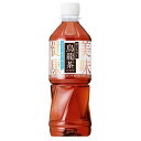 サントリー 烏龍茶 ペット 500ml×24本［ウーロン茶 機能性表示食品 カフェインフリー OTPP］