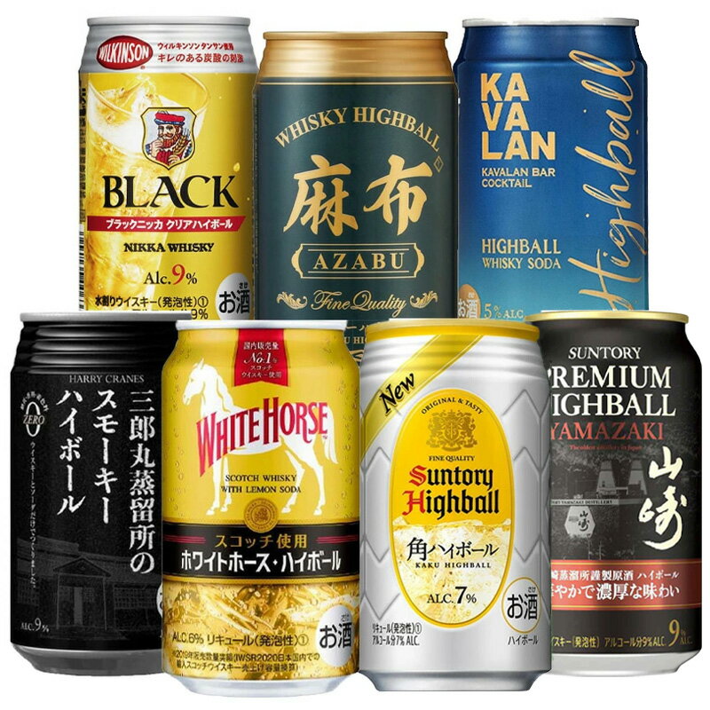 楽天市場】山崎 ハイ ボール 缶 予約(ビール・洋酒)の通販 楽天市場】山崎 ハイ ボール 缶 予約(ビール・洋酒)の通販