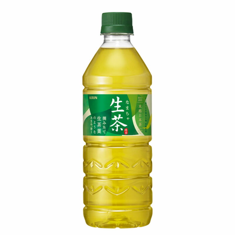 キリン 生茶 ペットボトル 555ml×24本［キリンビバレッジ ］