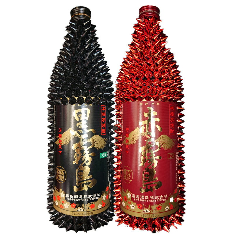 霧島 デコレーション ボトル 瓶 900ml×2本 セット[ 送料無料 宮崎 トゲ霧 トゲトゲ 黒霧島 赤霧島 数量限定] トゲマンド トゲモエ トゲ..