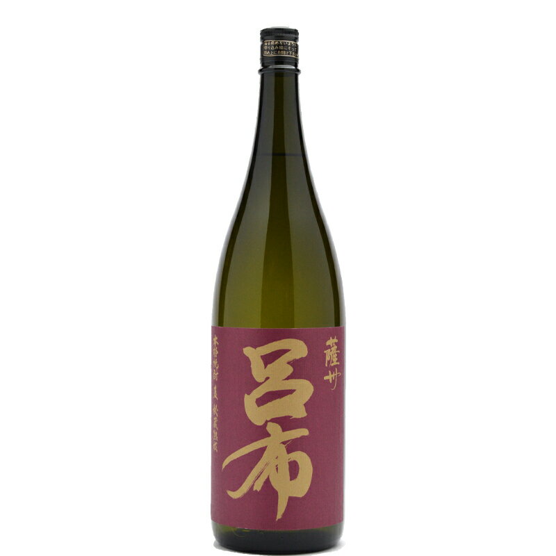 【送料無料】 薩州 呂布 りょふ 麦 焼酎 25度 1800ml 2本【 鹿児島 本格焼酎 入手困難 人気 父の日】