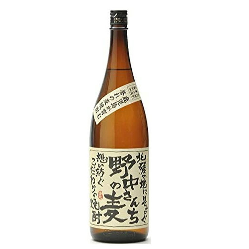 田苑 焼酎 野中さんちの麦（長期貯蔵）25度 720ml ［麦 焼酎 鹿児島 田苑酒造］