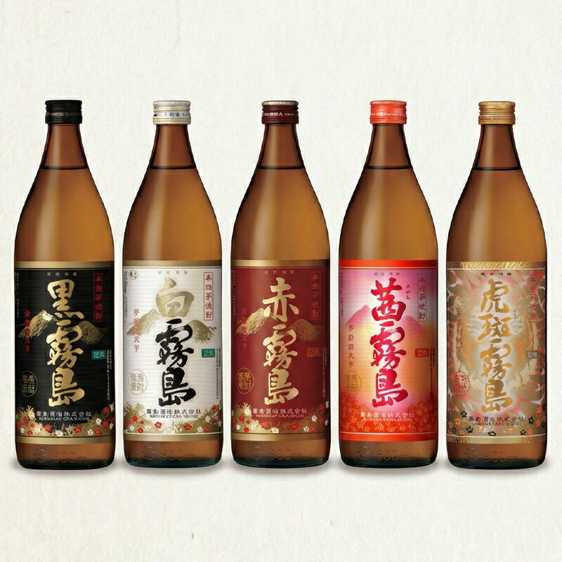 霧島 芋焼酎 25度 900ml�