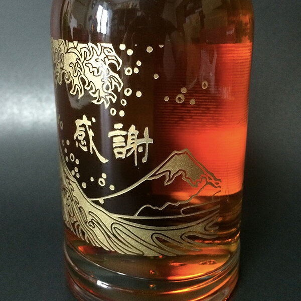 ボウモア アイラフェスティバル2018記念ボトル 52.5%700ml