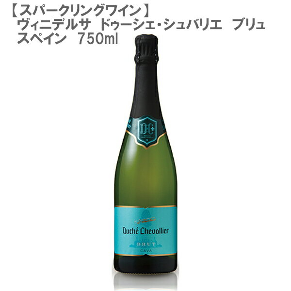 楽天DON online shop 楽天市場店【スパークリング】ヴィニデルサ　ドゥーシェ・シュバリエ　ブリュ スペイン 750ml