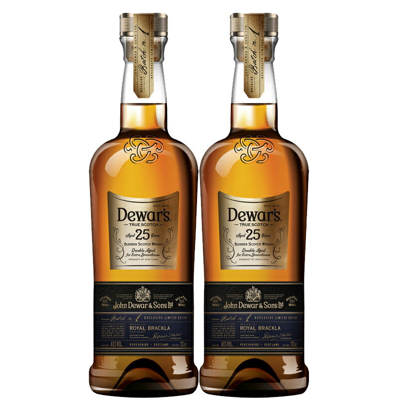 楽天DON online shop 楽天市場店[●]超贅沢ウィスキー！ デュワーズ 25年 750ml×2本セット[家飲み 敬老の日 父の日 贈り物 プレゼント に最適 スコットランド]【送料無料】