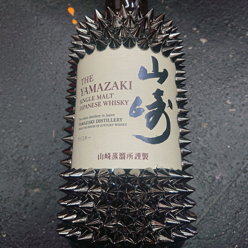 サントリー 山崎 NV デコレーションボトル 700ml ×1本 + サントリー 山崎 NV 700ml ×1本 セット[ジャパニーズ ウィスキー モルト 数量限定 トゲ トゲ カスタム ボトル ギフト][数量限定][送料無料] ※在庫状況により納期が変わります。