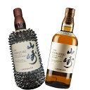 サントリー 山崎 NV デコレーションボトル 700ml ×1本 + サントリー 山崎 NV 700ml ×1本 セット[ジャパニーズ ウィスキー モルト 数量...